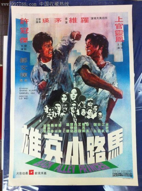 怎么办假日本廣島國際大學学位证