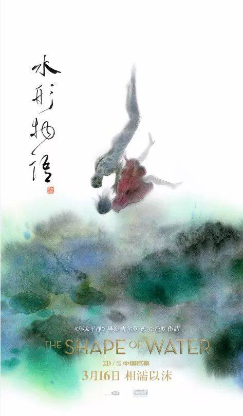 怎么买假的加拿大护照扫描件